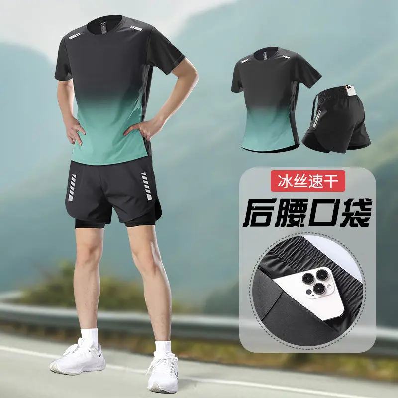 Running Gear For Your Phone - Летний мужской беговой костюм с шортами