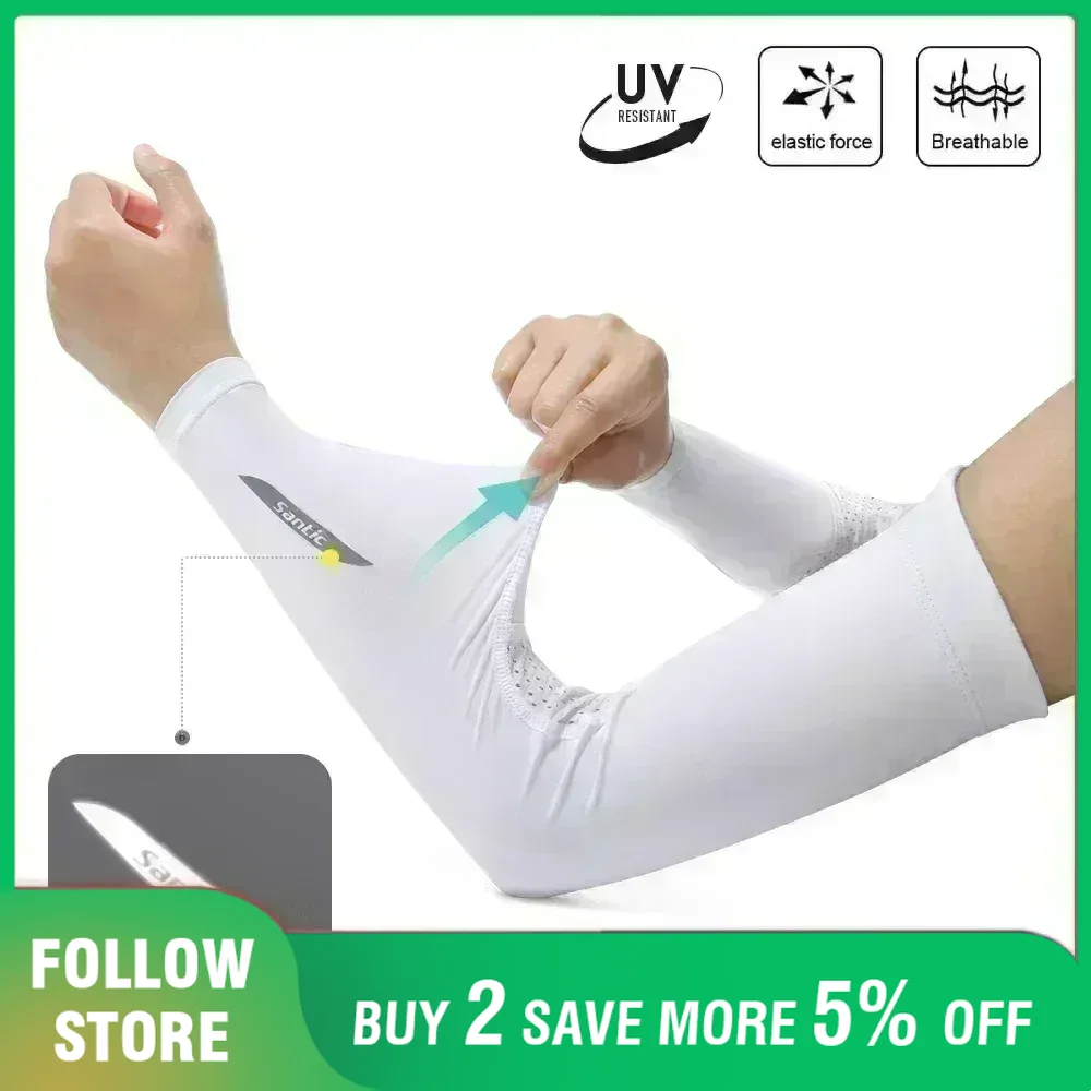 Running Gear Satisfy - Santic Спортивные компрессионные рукава для рук