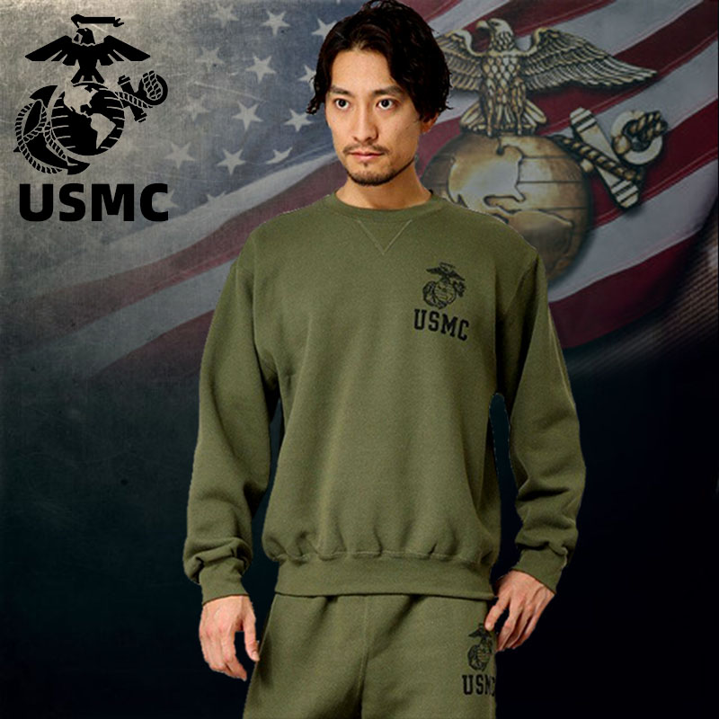 Running Gear Long Sleeve - Камуфляжный комплект с длинными рукавами и