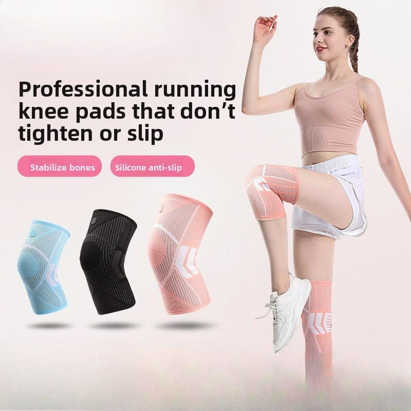 Running Gear Gifts For Women - Спортивные наколенники для мужчин и женщин: