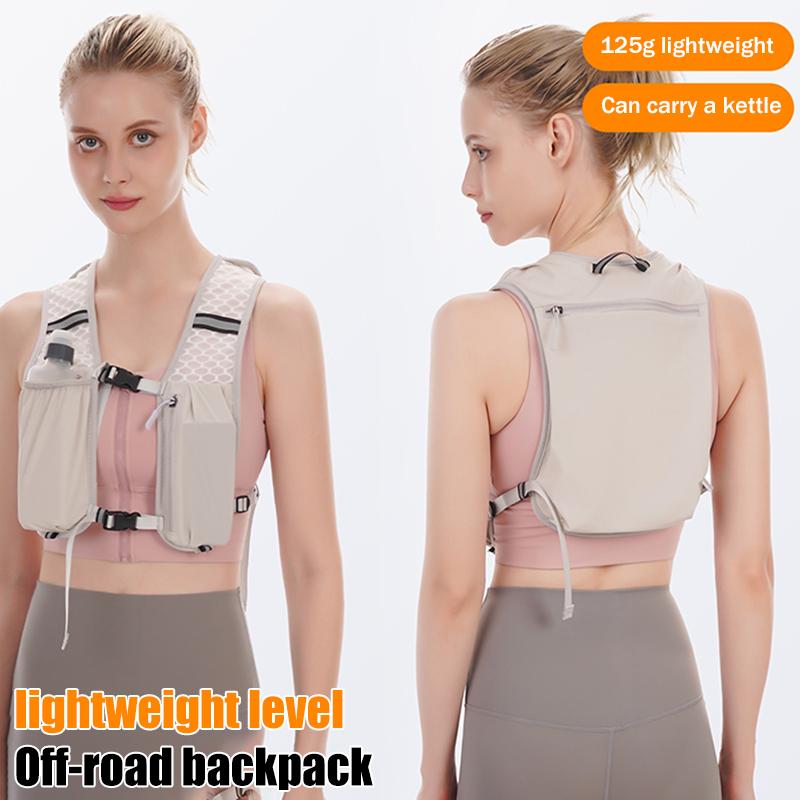 Новая【легкая гидратационная жи – обзор и цена Running Gear Water