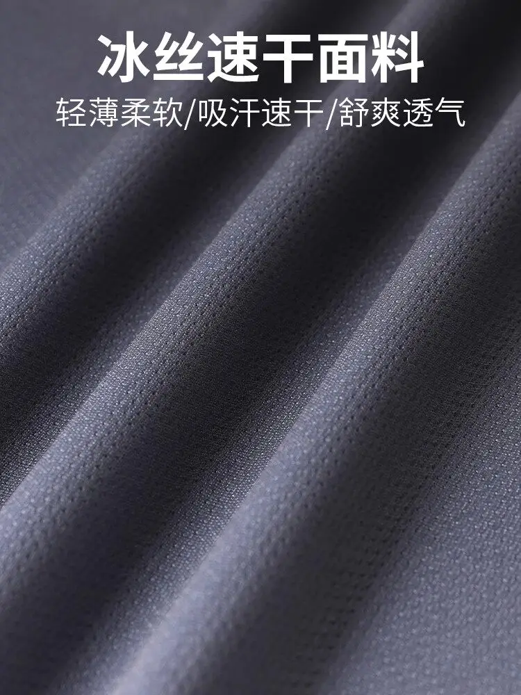 Мужской комплект для бега с шо – обзор и цена Running Gear For Your Phone